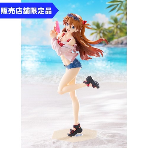 Good smile company pop - [good, company]