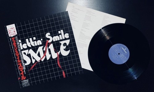 Queen gettin smile japan lp - queen,