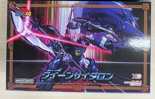 Good smile company moderoid - smile,