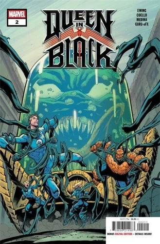 Queen black qib cover - black, **cover