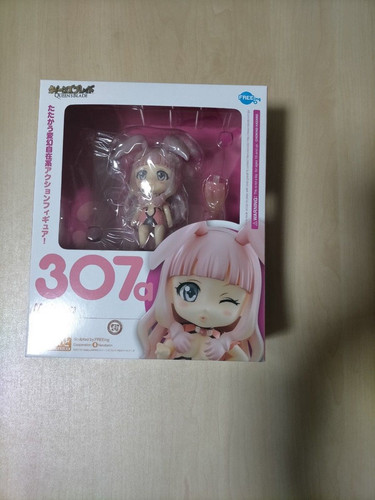 Nendoroid 307 melona queen - melona, queen's