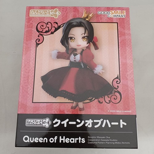 Bambola nendoroid good smile - nendoroid,