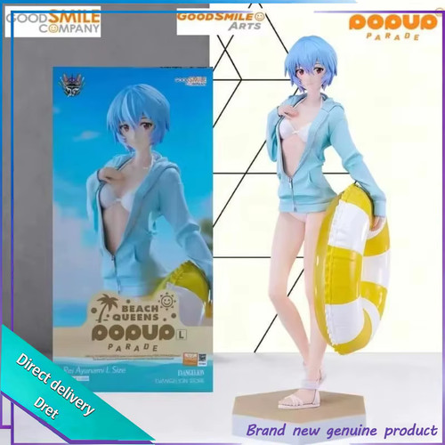 Good smile company - good, evangelion