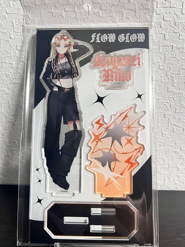 Hololive flow glow olol tiger - glow,