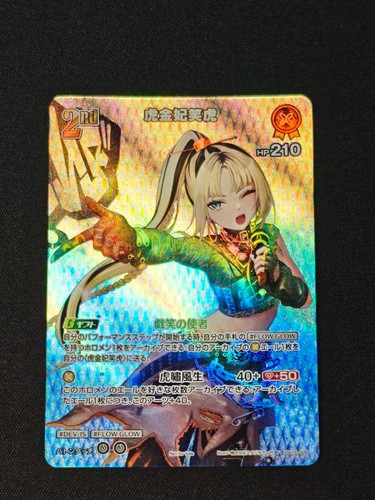 Hololive gioco carte - hololive, di