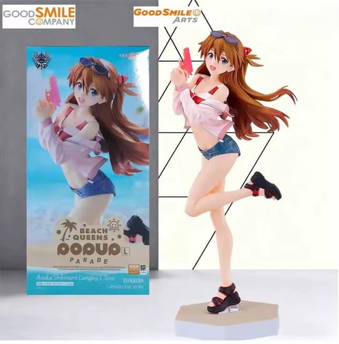 Good smile company evangelion - smile,
