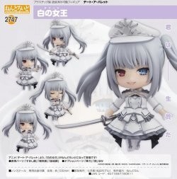 Good smile nendoroid 2747 - nendoroid,