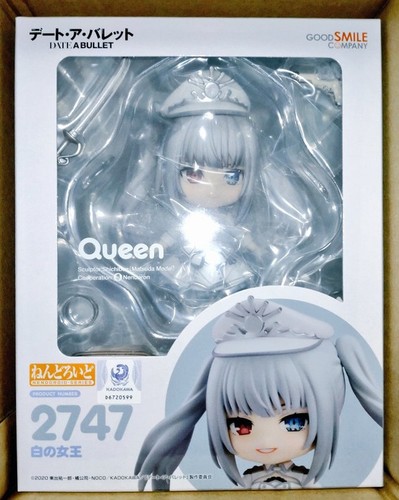Nendoroid date bullet white - nendoroid,